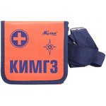 Аптечка первой помощи КИМГЗ, ВИТАЛФАРМ, тканевая сумка, по приказу №1164н ...