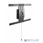 Digis DSM-P5664-Flip {37"-70" 50 кг 200x200, 400x200, 300x300, 400x400, 600x400}