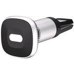 HT-702V18mg-SB, Держатель телефона на дефлектор магнитный WIIIX