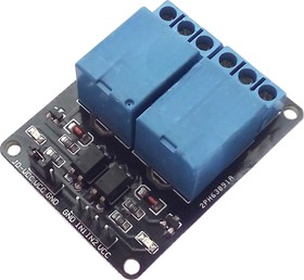 2-channel relay module, Module