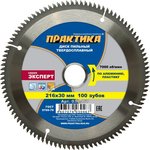 Диск тв/сп 216x30, Z=100 T=2,2 mm алюминий 030-467