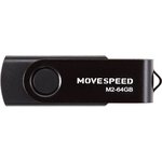 Move Speed 64GB M2 (M2-64G), USB2.0 64GB Move Speed M2 черный