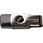 Move Speed 64GB М4 (M4-64G), USB2.0 64GB Move Speed М4 черный