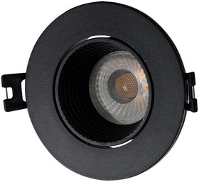 Denkirs DK3061-BK Встраиваемый светильник, IP 20, 10 Вт, GU5.3, LED, черный/черный, пластик