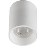 Denkirs DK3110-WH Светильник накладной IP 20, 10 Вт, GU5.3, LED, белый, пластик