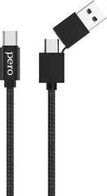 Фото 1/4 4603768350972, Кабель USB PERO DC-07 UNIVERSAL 2 in 1, USB-A + PD to Type-C, 1m, Black