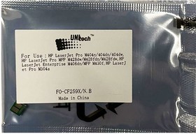 Чип к-жа HP LJ M404/M304/MFP M428 (10K, OEM Size) CF259X UNItech(Apex) | купить в розницу и оптом