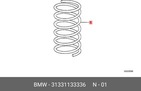 31331133336, ПРУЖИНА ПОДВЕСКИ ПЕРЕДНЯЯ 31331133336