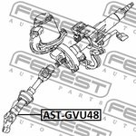 AST-GVU48, Вал карданный рулевой нижний