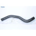 ARG19-1020, Cooling system pipe