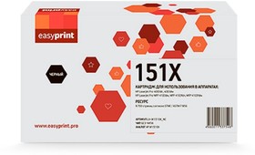 Фото 1/3 Easyprint W1510X Тонер-картридж LH-W1510X_NC для HP LaserJet Pro 4003/4103 (9700 стр.) черный, БЕЗ ЧИПА