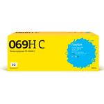 T2 Cartridge 069H C/5097C002A Картридж TC-C069H C для Canon i-SENSYS LBP673Cdw/ ...