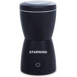 Кофемолка STARWIND SGP8426, черный