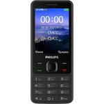 8.67E+11, Мобильный телефон Philips Xenium E185 32Mb черный 2Sim 2.8 TFT 240x320