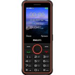 CTE2301DG/00, Мобильный телефон Philips Xenium E2301 32Mb темно-серый 2Sim 2.8 TFT
