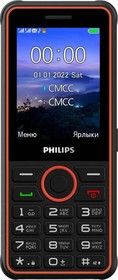 Фото 1/10 CTE2301DG/00, Мобильный телефон Philips Xenium E2301 32Mb темно-серый 2Sim 2.8 TFT