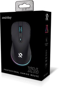 Мышь игровая проводная Smartbuy RUSH X16 черная (SBM-746G-K) /40 | купить в розницу и оптом