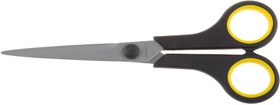 40465-18, STAYER 175 мм, двухкомпонентные ручки, хозяйственные ножницы (40465-18)