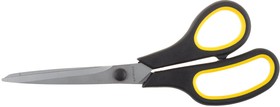 40466-21, STAYER 215 мм, изогнутые двухкомпонентные ручки, хозяйственные ножницы (40466-21)