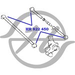 HR822450, Сайлентблок рычага подвески