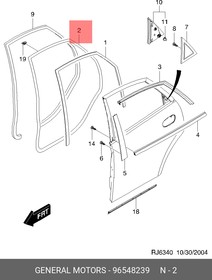 96548239, Уплотнитель двери зад. прав.