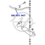 HR801067, Втулка стабилизатора