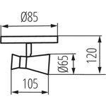 Потолочный спот MILENO EL-1O B-AG 29110