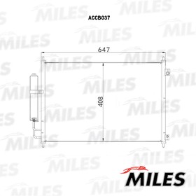 Фото 1/3 Радиатор кондиционера (паяный) NISSAN X-TRAIL 2.0 07- ACCB037