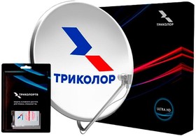 Comp UHD_S, Комплект спутникового ТВ Триколор UHD с модулем условного доступа Сибирь