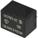 48.3787-07, Реле стеклоочистителя ВАЗ-2110 регулятор паузы ЭМИ