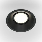Встраиваемый светильник Dot GU10 50W DL028-2-01B