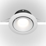 Встраиваемый светильник Yin GU10 50W DL030-2-01W
