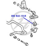 HR821018, Втулка стабилизатора