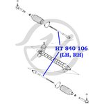 HT840106, Тяга рулевая