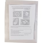 099750, Набор комплексная защита (чехол на сиденье, коврик ...