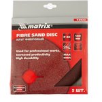 73922, Круг фибровый, Р 80, 180 х 22mm, 5шт.