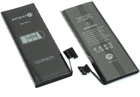 Аккумуляторная батарея (аккумулятор) для iPhone 5 3,8V 1800mAh (Amperin)