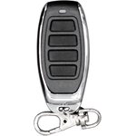 Брелок Smartec ST-EX147TM дополнительный радиоканальный на 4 канала с ...