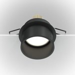 Встраиваемый светильник Reif DL050-01B, GU10 50W DL050-01B
