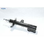 ARG26-1023R, Suspension shock absorber