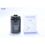 ARG32-2330, Фильтр топливный
