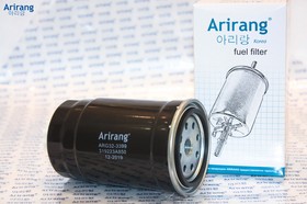 ARG32-3399, Фильтр топливный