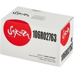 Картридж SAKURA 106R02763 для Xerox WorkCentre 6027, WorkCentre 6025 ...