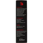 Мышь A4Tech Bloody A70 черный оптическая 6200dpi USB 8but (A70 MATTE BLACK)