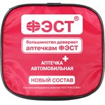 Аптечка автомобильная мягкий футляр, приказ №260н, 3737