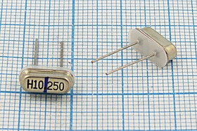 Кварцевый резонатор 10250 кГц, корпус HC49S3, нагрузочная емкость 10 пФ, 1 гармоника, +IS (H10.250)