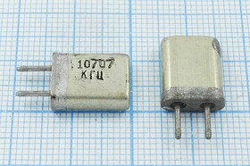 Резонатор кварцевый 10.707МГц в металлическом корпусе с жесткими выводами МА=HC25U; 10707 \HC25U\\\\МА\1Г (10707КГЦ)