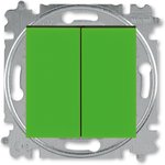 ABB EPJ Levit зелёный / дымчатый чёрный Выключатель 2-клавишный