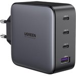 Зарядное устройство UGREEN сетевое USB A+3 USB C 100W GaN Fast Charg(40747)