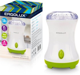 ERGOLUX ELX-CG01-C34 бело-салатовая (электрическая кофемолка130 Вт, 220-240 В,85 гр,)